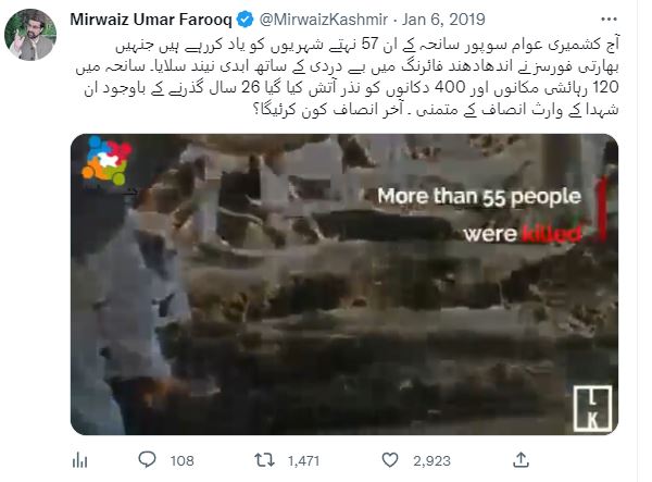 Mirwaiz Umar Farooq Tweet On Sopore Massacre