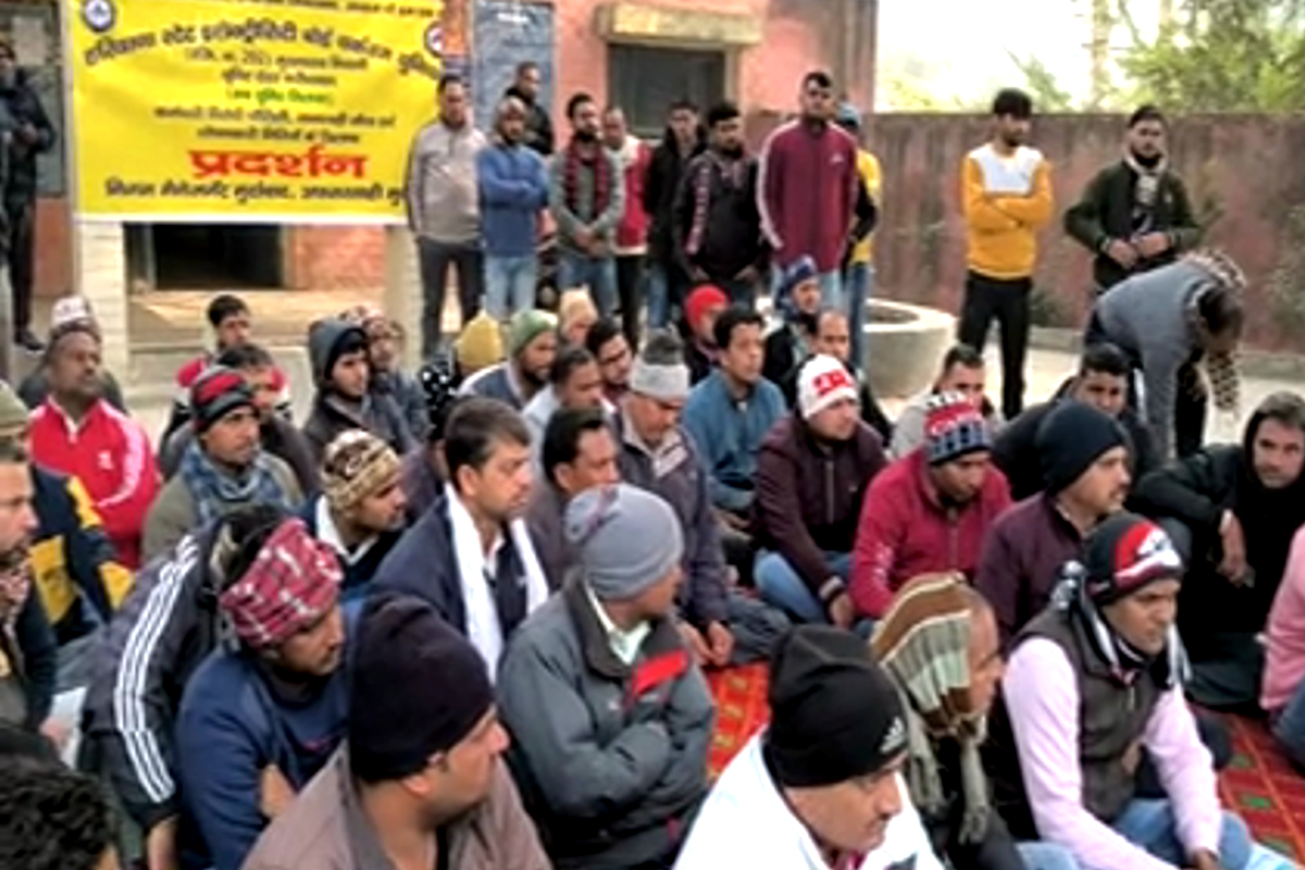 electricity employees Protest in faridabad