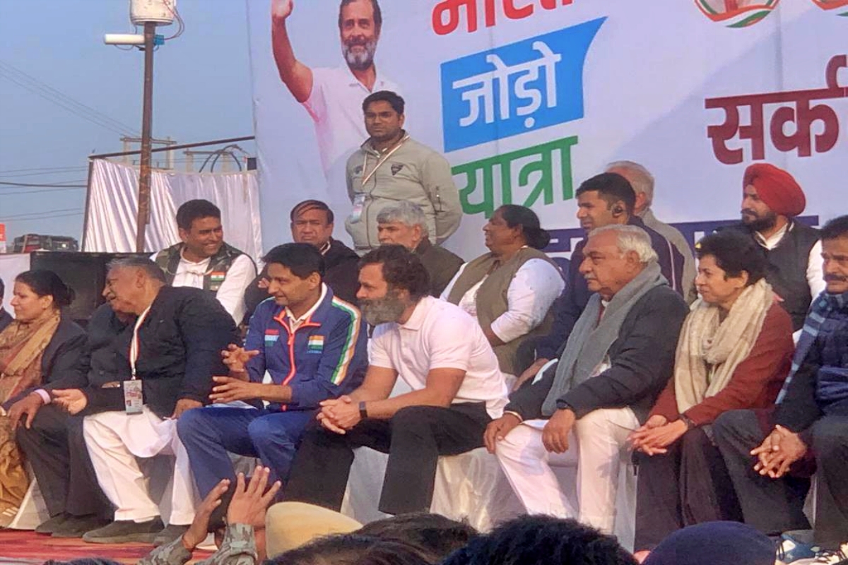 Rahul Gandhi Bharat Jodo Yatra in Haryana