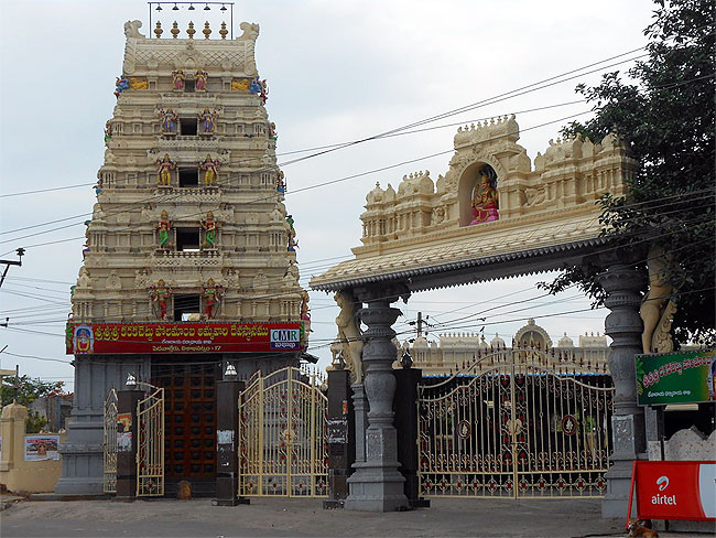 waltair polamamba temple