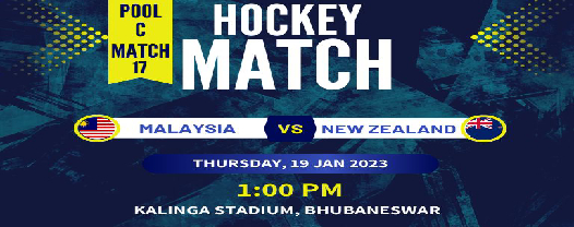 Malaysia vs New Zealand