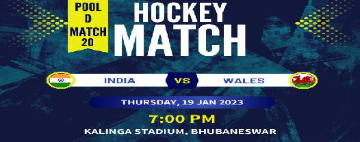 India vs Wales