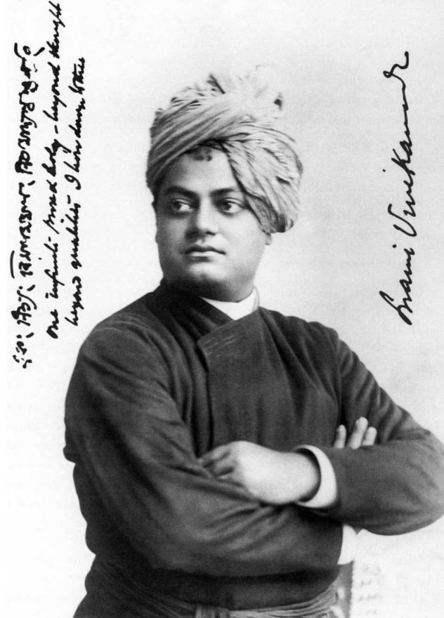 Swami vivekananda