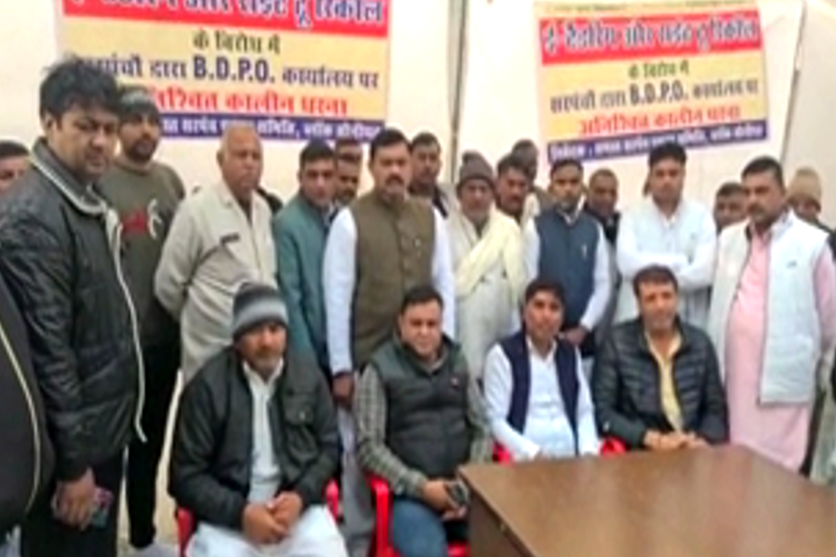 sarpanchs protest in Haryana over E tendering policy