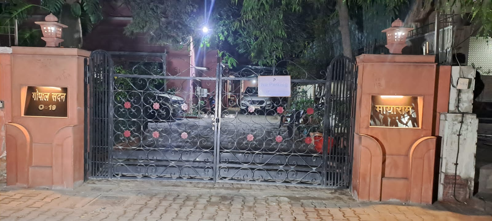 cbi raids on Arvind Mayaram premises