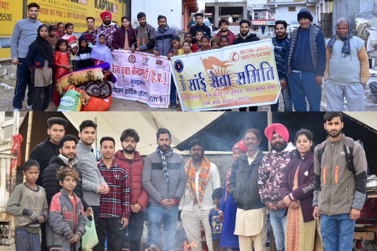 Lohri festival celebrated in mandi