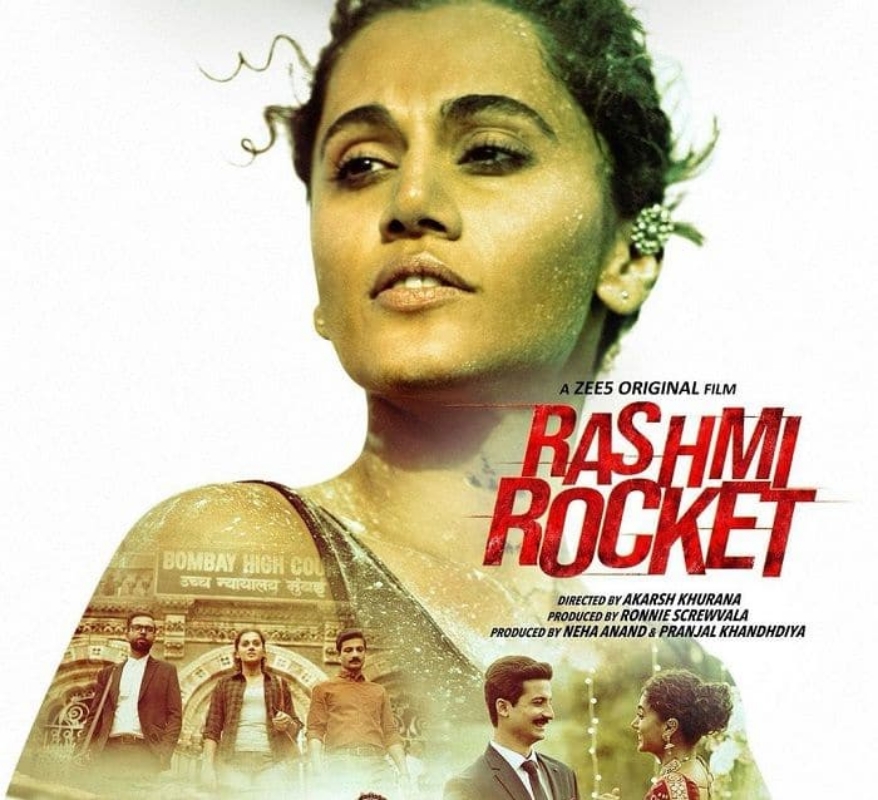 Rashmi Rocket's ability to run like a rocket is revealed for the first time during the Makar Sankranti festival. Rashmi, the young girl, runs extremely fast and catches a kite. At the backdrop, the ‘Rann Ma Kutchh’ is played in reference to the festival. The film stars Taapsee Pannu in the lead. (ANI)
