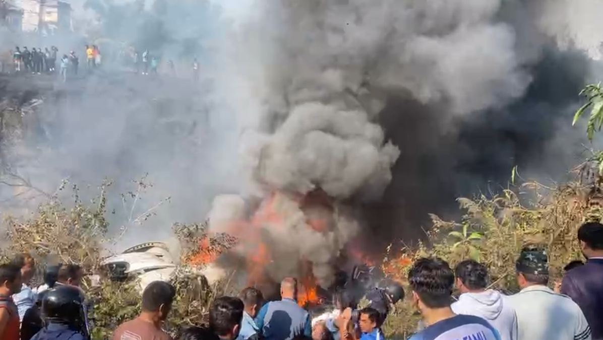 Plane Crashed In Nepal