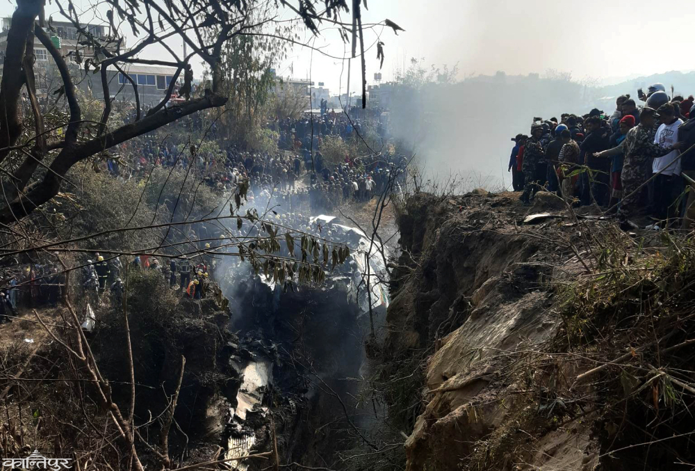 Nepal Plane Crash