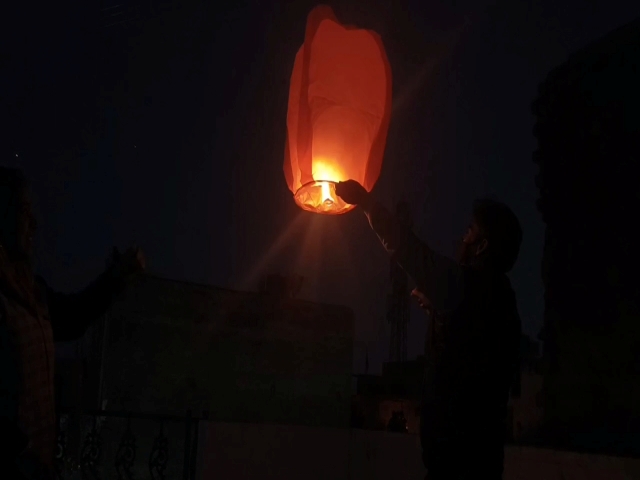 Makar Sankranti 2023