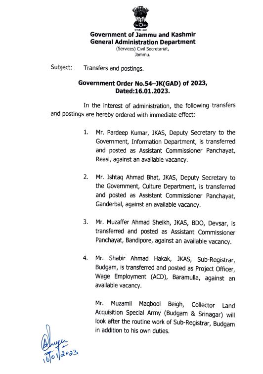 jk-govt-orders-reshuffle-in-administration