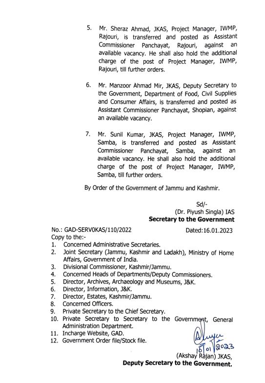 jk-govt-orders-reshuffle-in-administration