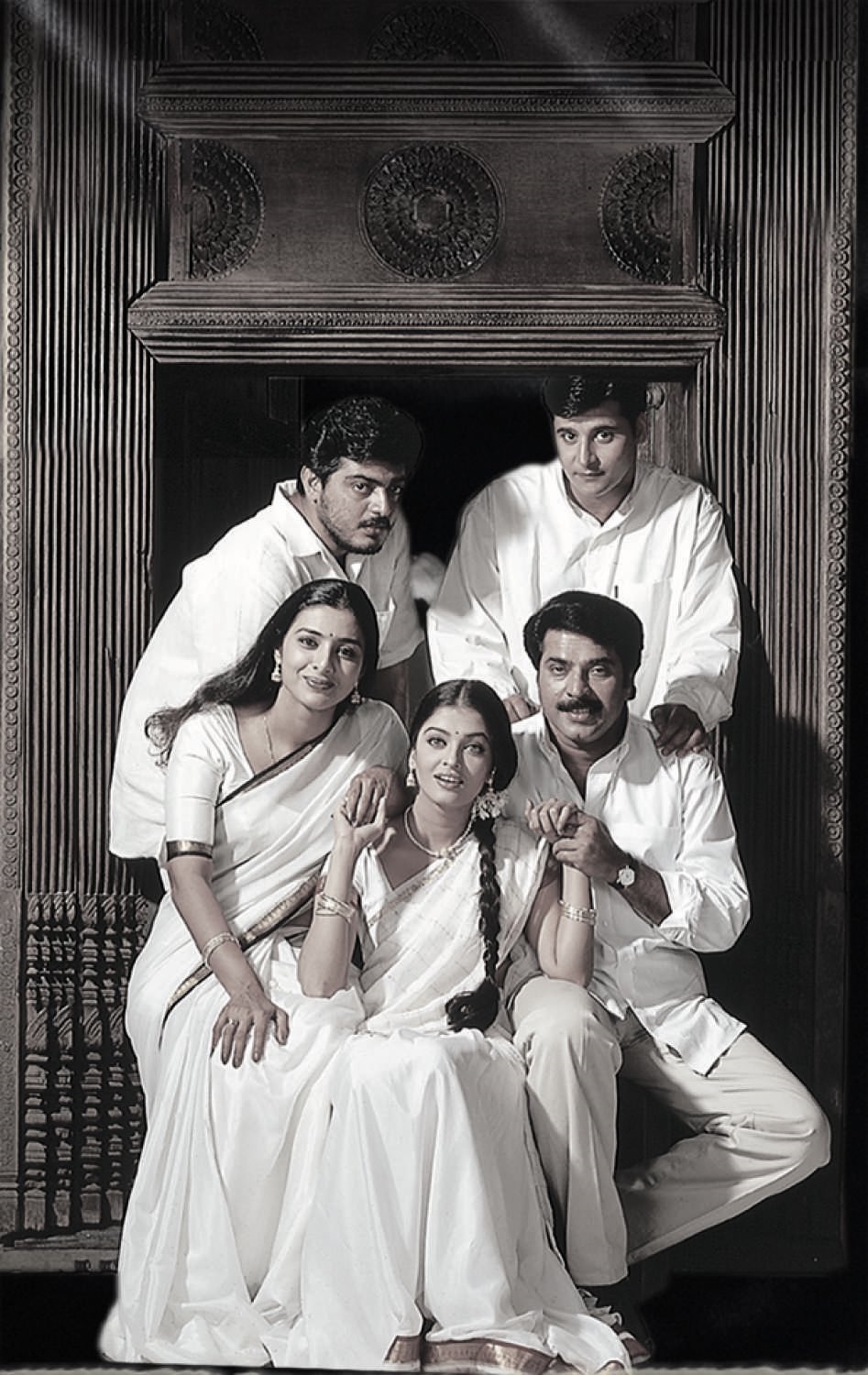ajith and aishwarya in priyuralu pilichindi movie