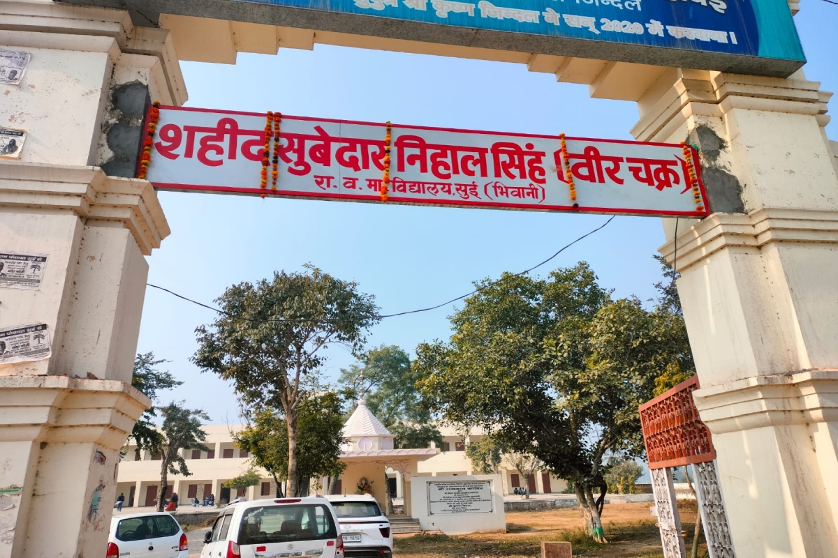 Names of martyred soldiers on school gate in Bhiwani