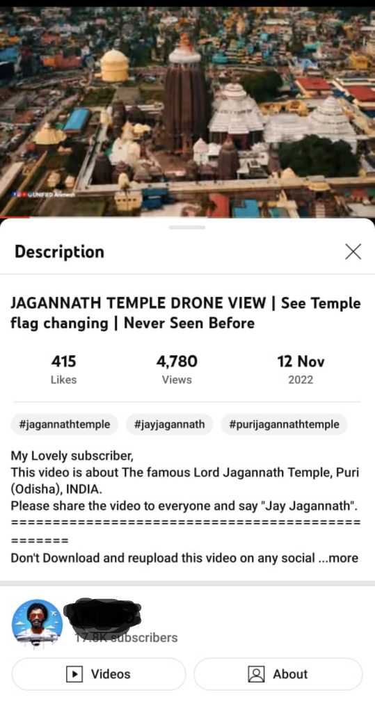 flying drone over Puri Srimandir