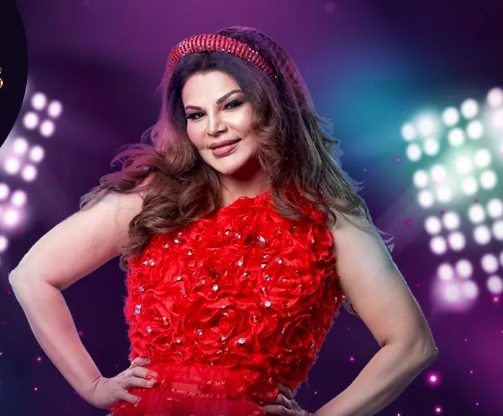 Rakhi Sawant