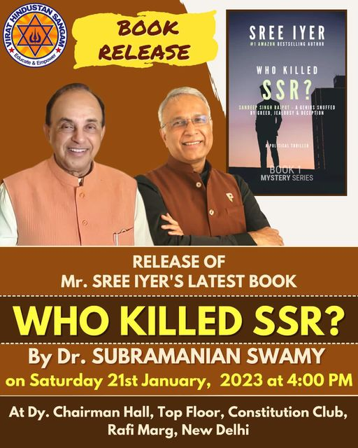 Book on Sushant Singh Rajput: સુશાંત સિંહ રાજપૂતની જન્મજયંતિ પર પુસ્તક 'Who Killed SSR?' લોન્ચ