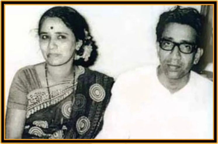 Balasaheb with Minatai