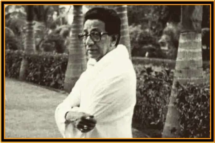 Balasaheb in a relaxed moment