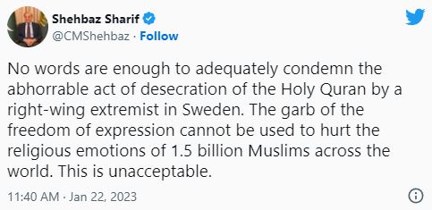 پاکستان کے وزیراعظم شہباز شریف کا ٹویٹ
