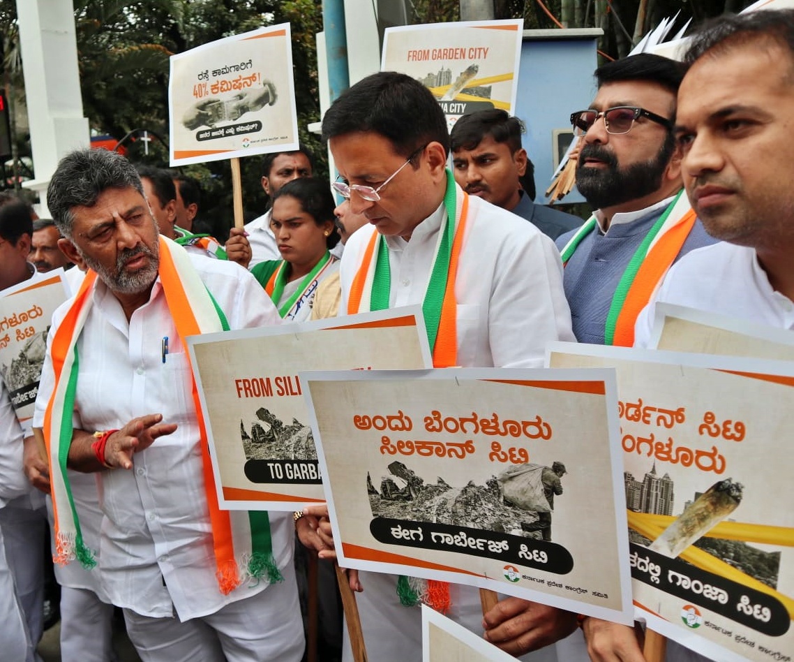 Congress protest in Bengaluru