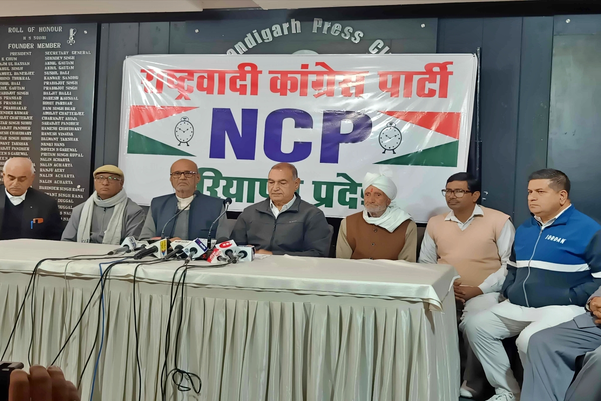 NCP Press conference in Chandigarh