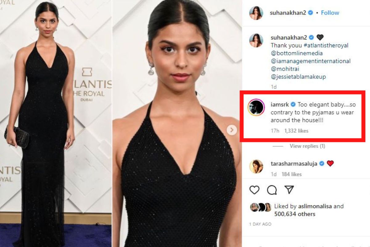 Shahrukh commented on daughter Suhana's photo (Design photo- Social media)