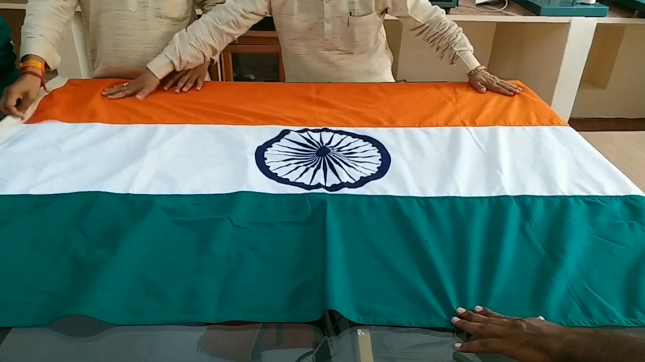 flag made in gwalior