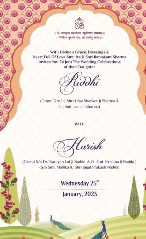हरीश नड्डा और रिद्धि शर्मा की शादी का कार्ड