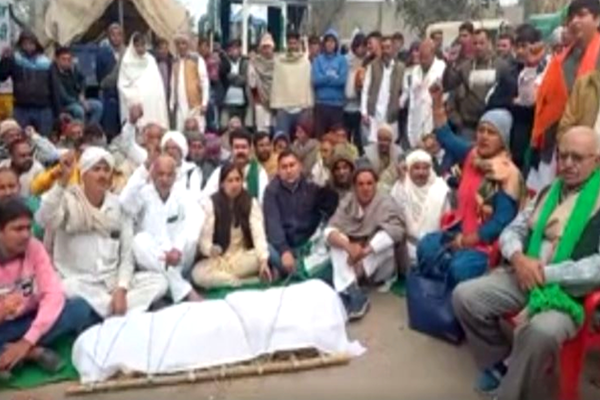 sugarcane rate in haryana Haryana government rate of sugarcane Farmers protest in sonipat