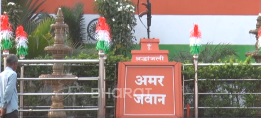 Amar Jawan Jyoti petrol pump in chhattisgarh