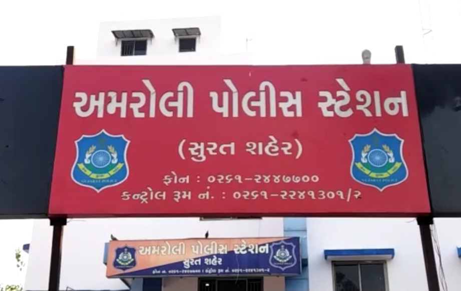 ચાર દિવસમાં 8 આપઘાત