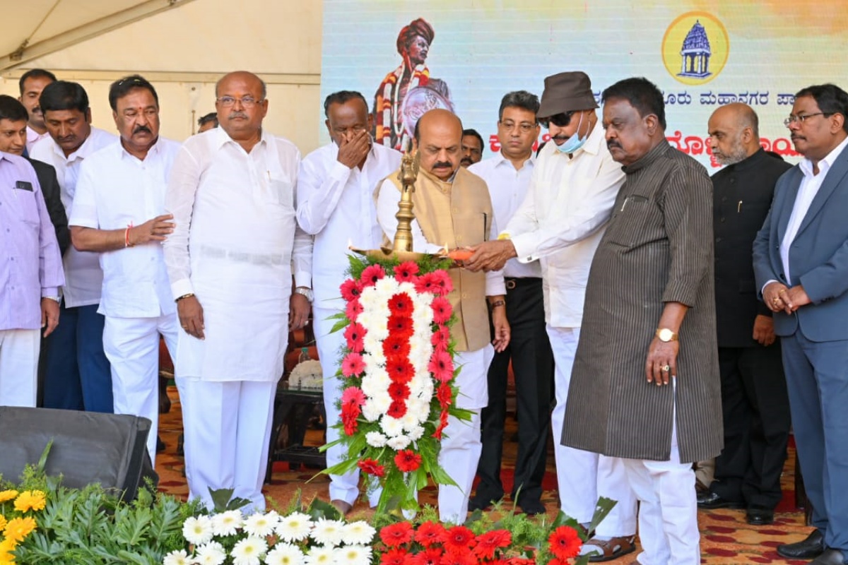 192nd Commemoration of Krantivira Sangolli Rayanna