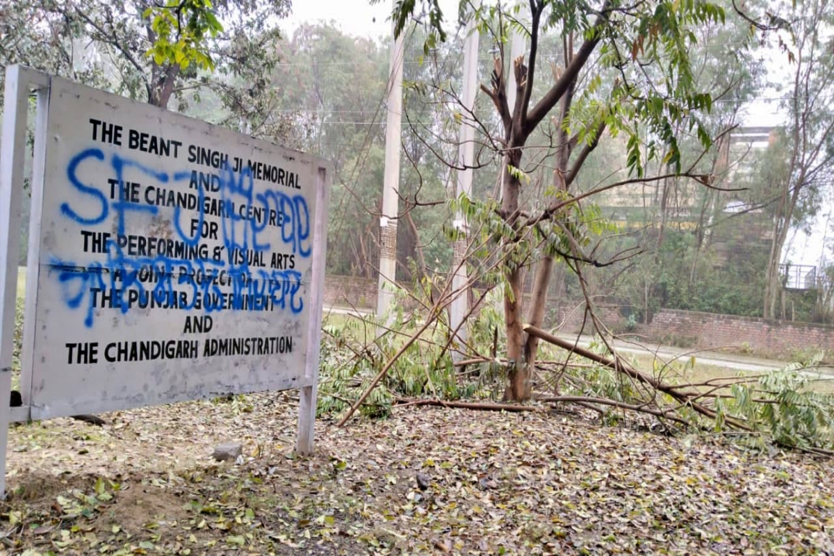 khalistani and sfj slogans at beant singh memorial chandigarh