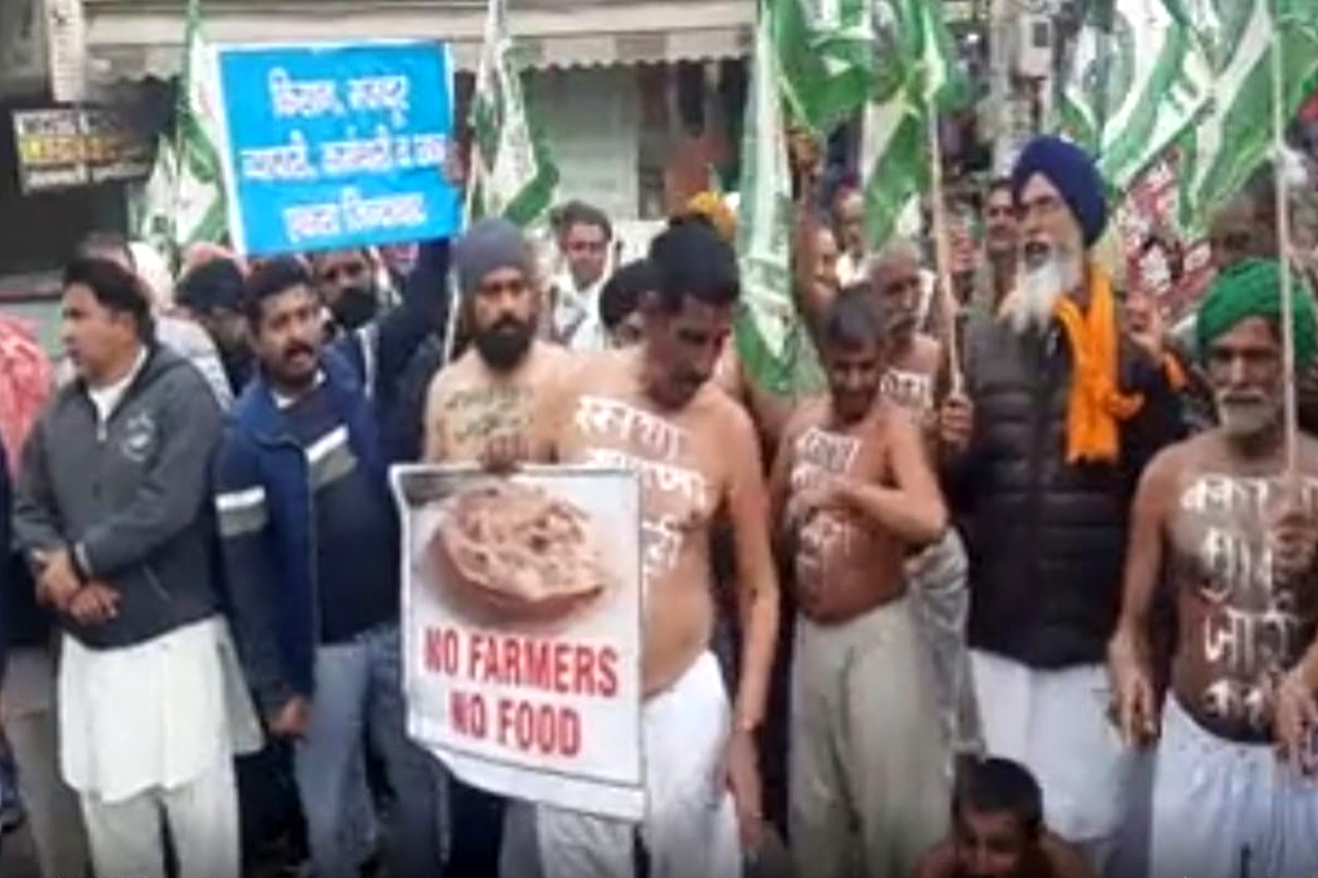 Farmers Protest in Sirsa Mini Secretariat