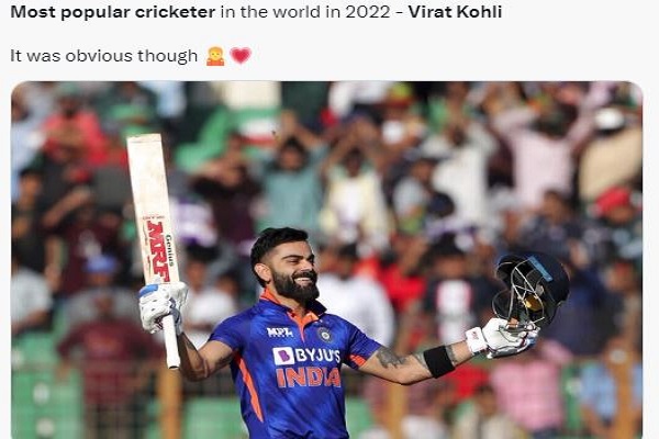 Virat Kohli most popular