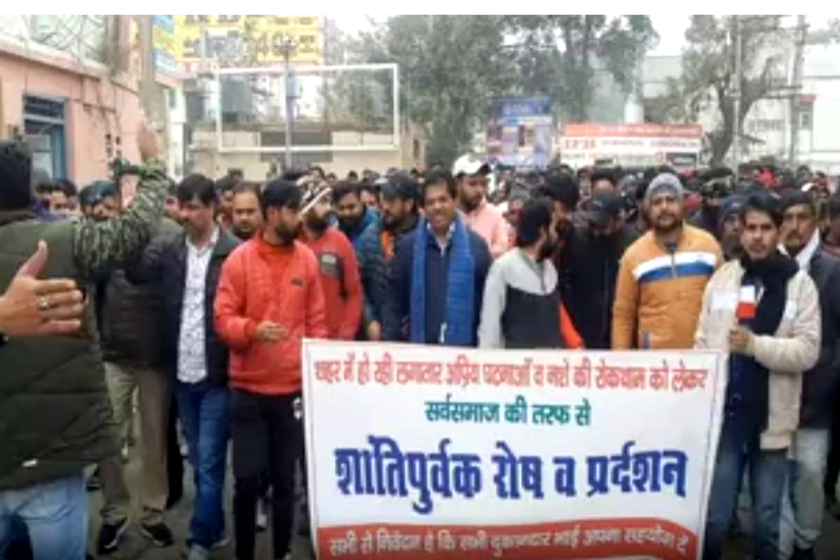 people Protest in Sirsa market closed in protest