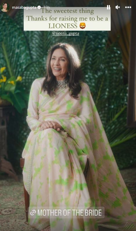 neena gupta