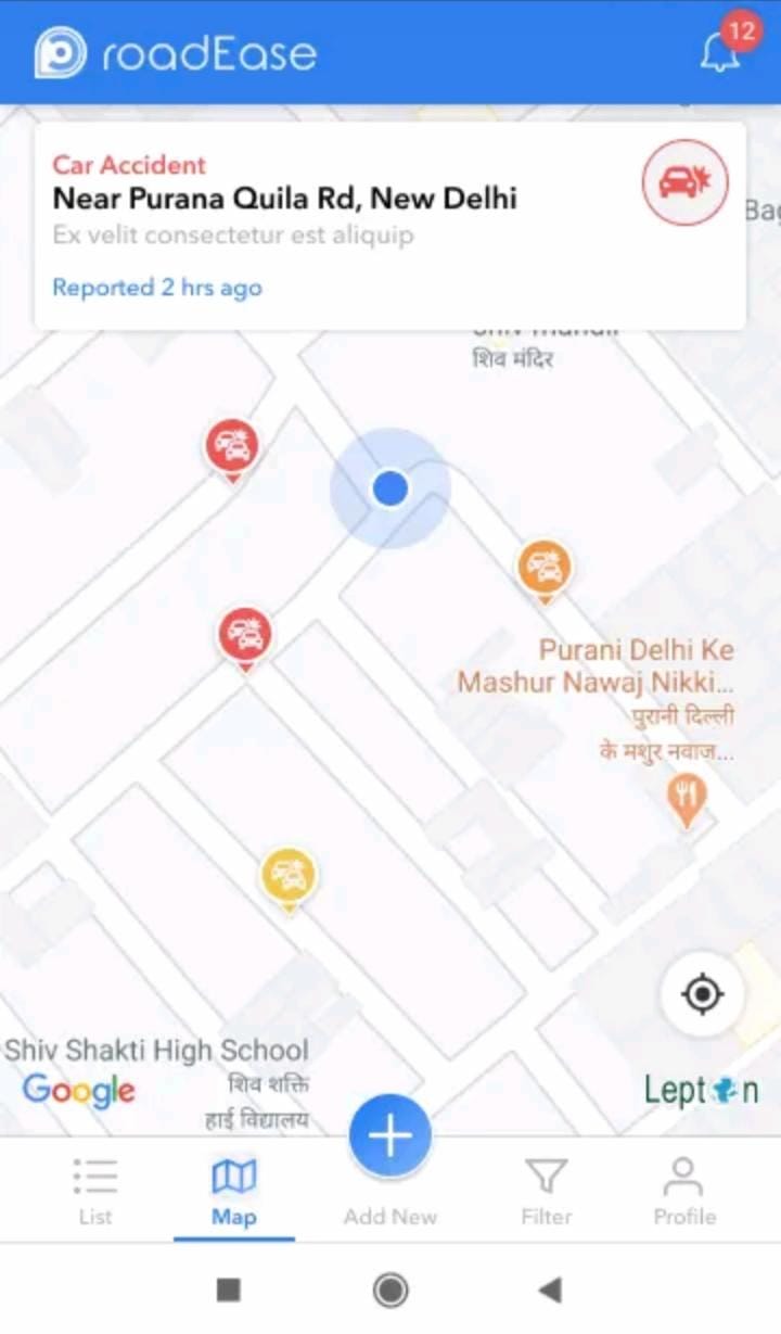 Google મેપ થકી મળશે હવે ટ્રાફિકની માહિતી