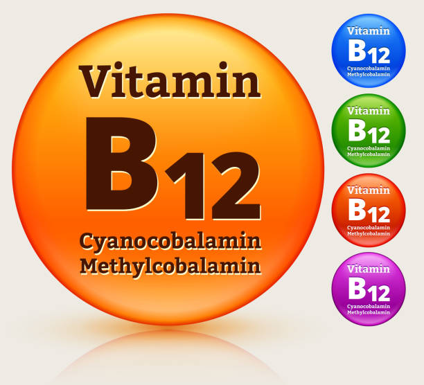 Vitamin B12