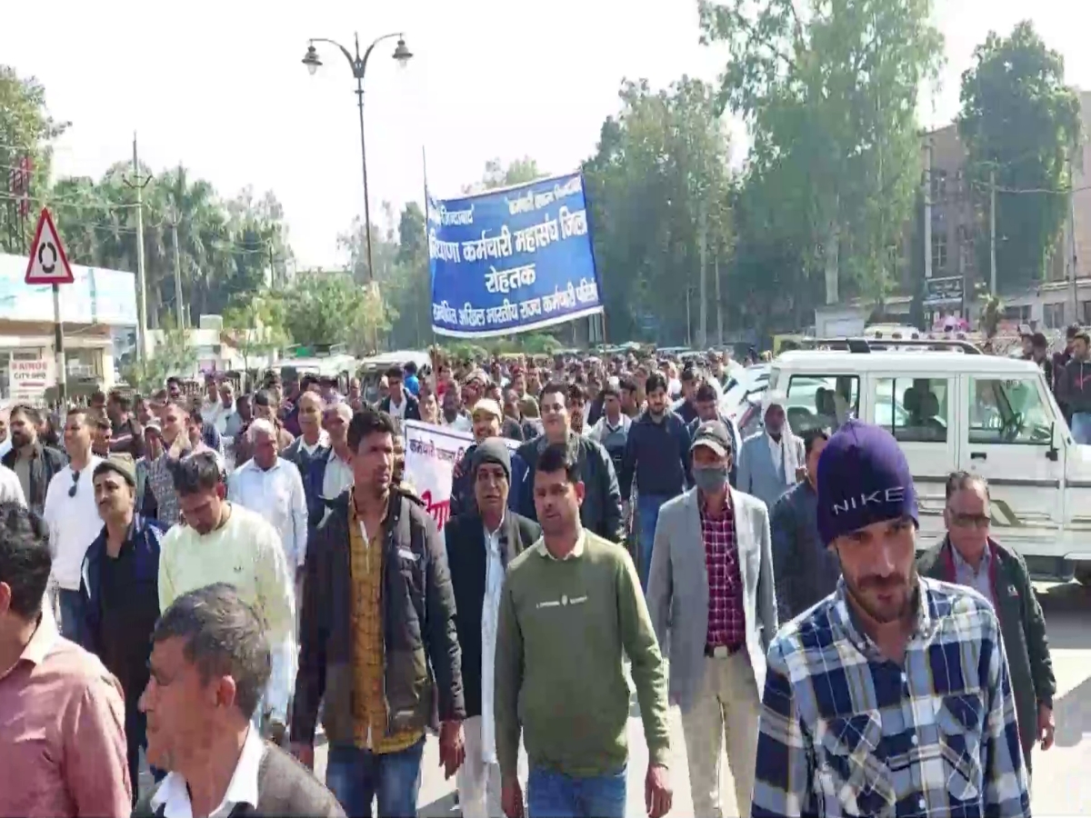 government employees protest in Rohtak