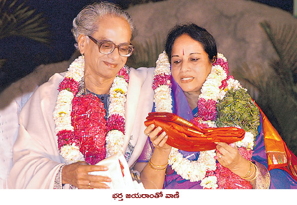 vani jayaram passed away