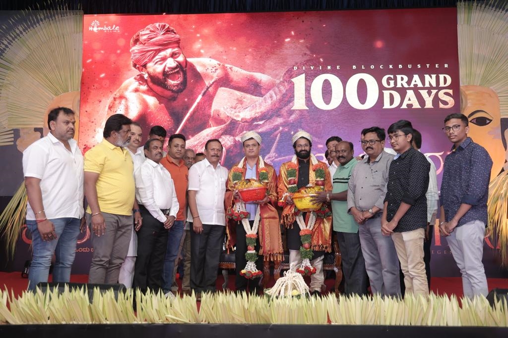 kantara  kantara part one  Kantara 2  rishab shetty announced kantara  Hundred days celebration  Vijay Kiragandur  Homabale Films  kantara next part  latest film news  latest news today  കാന്താരയുടെ രണ്ടാം ഭാഗം  കാന്താരയുടെ ഒന്നാം ഭാഗം  ഋഷബ് ഷെട്ടി  കാന്താര  ഹൊംബാലെ ഫിലിംസ്  വിജയ്‌ കിരഗണ്ടൂര്‍  ഏറ്റവും പുതിയ സിനിമ വാര്‍ത്ത  ഇന്നത്തെ പ്രധാന വാര്‍ത്ത