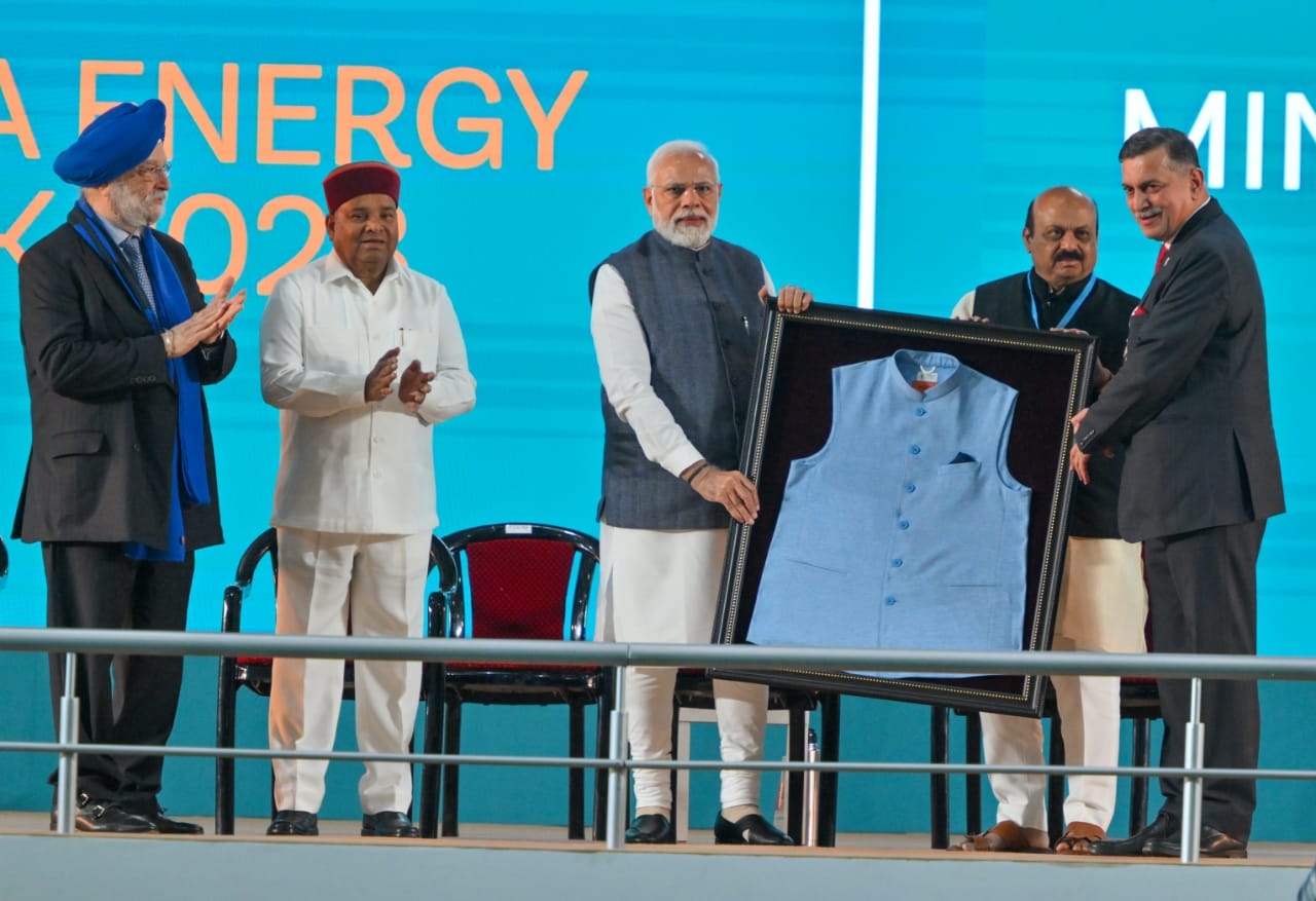 Inauguration of Indian Energy Week-2023