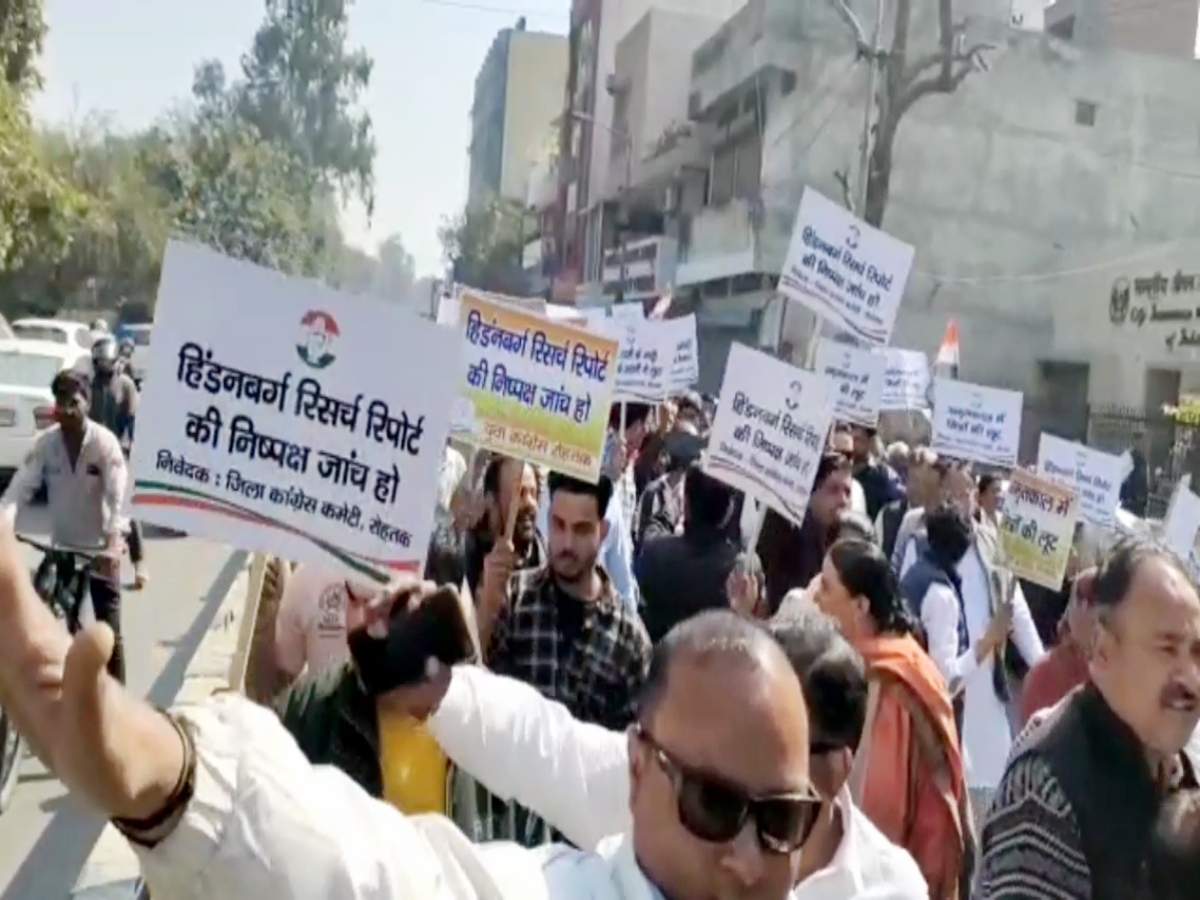 congress protests against Adani Group