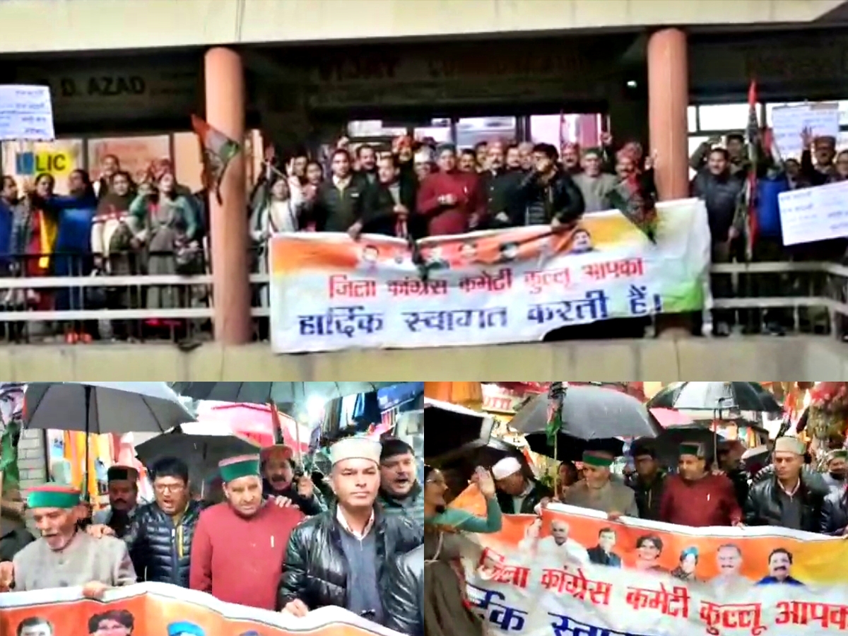 Congress protest in kullu.