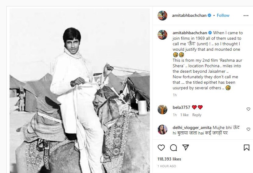 Amitabh Bachchan Shared Photo From set of Reshma And Shera