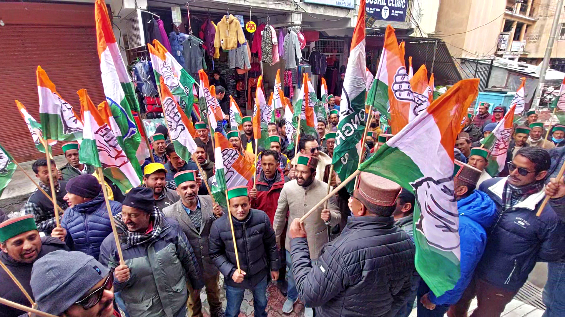 Congress Protest in Kinnaur against Adani Group.