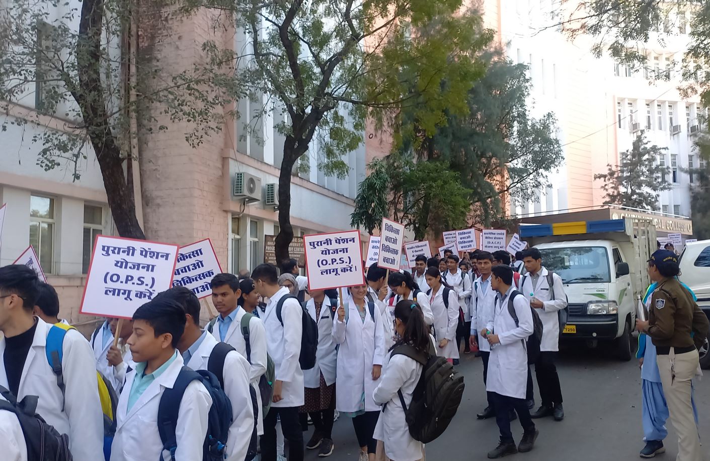 mp doctors strike