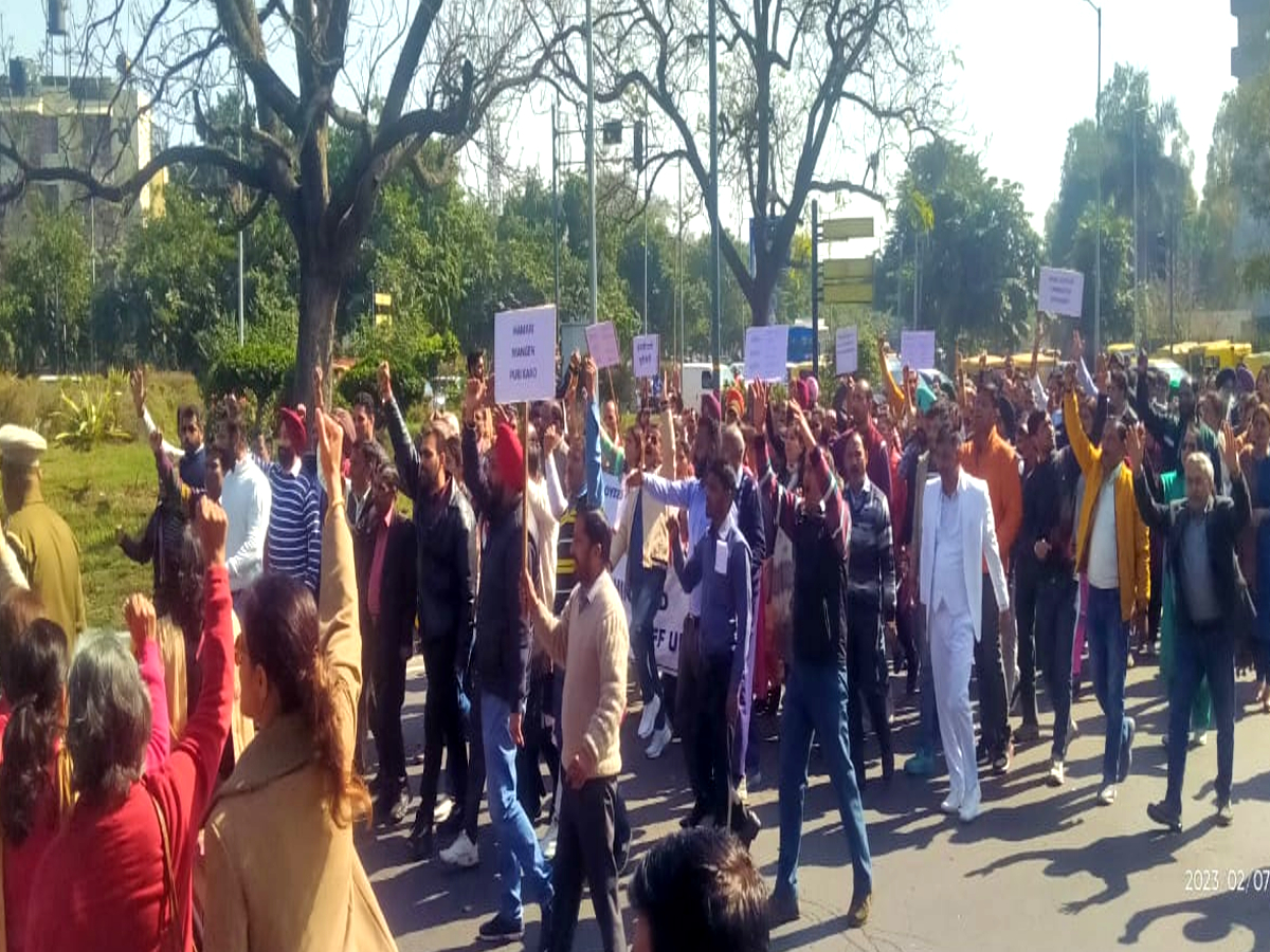 college employees Protest in Chandigarh
